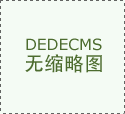 门市政署首7月检控违法食材个案25沉申业界须严