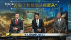 消费者对产物和办事的消费更高要求