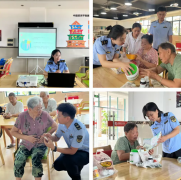 手把手”教他们若何分辨正轨保健食物
