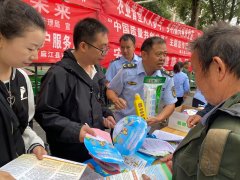 州人平易近查察院以收集预包拆食市场监管为冲